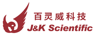 百灵威