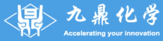 九鼎化学