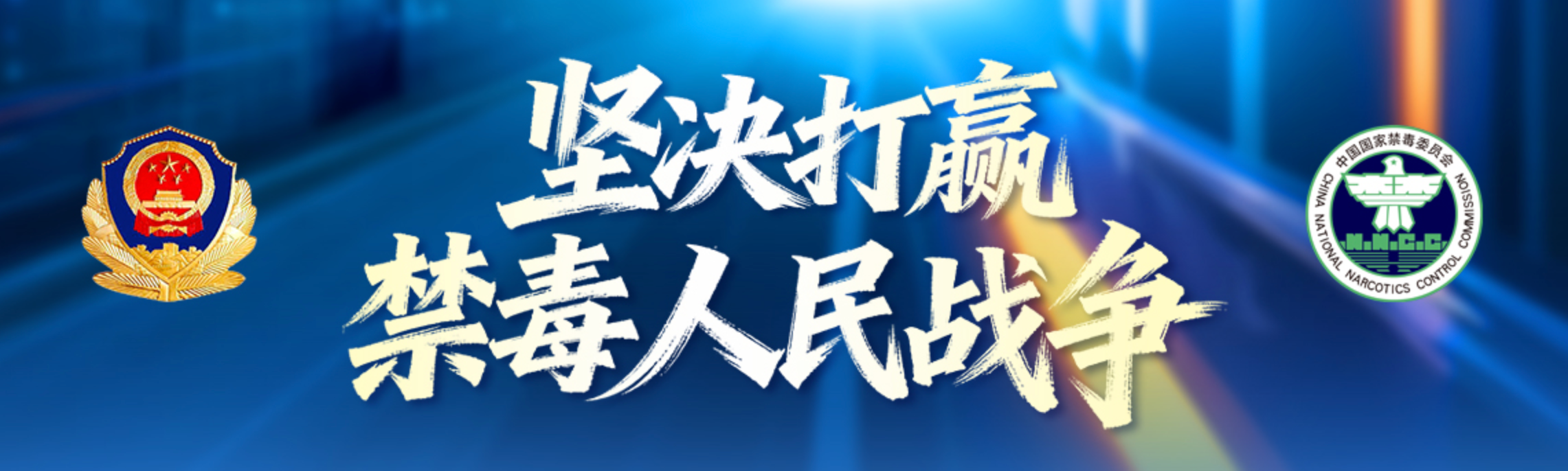 供应商广告