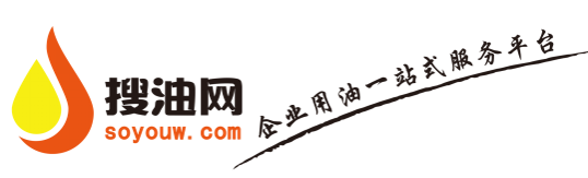 油品B2B怎么玩? 搜油网凭借什么胜出?