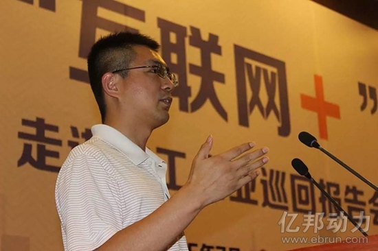 直逼找钢？化工电商摩贝网（Molbase）获红杉资本数千万美元投资