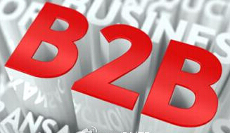 化塑汇：谁说化工产品不能B2B?
