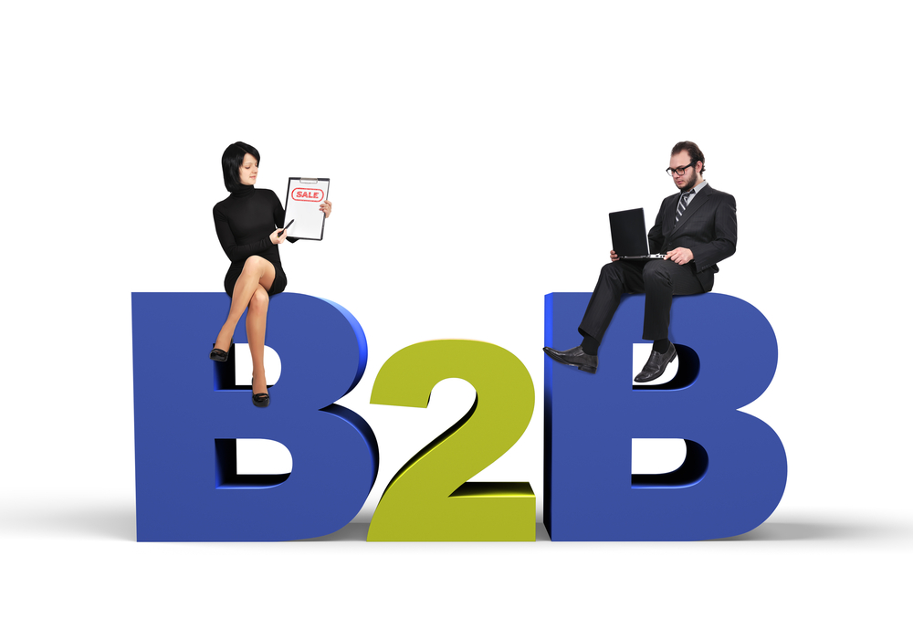 塑料B2B电商平台忽如一夜春风来