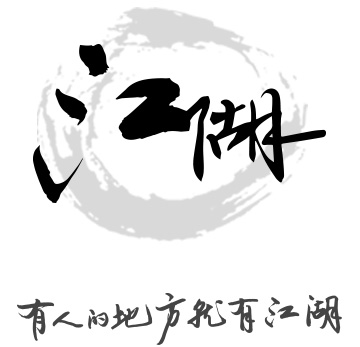 化塑汇智建鹏：化工B2B电商 不一样的江湖