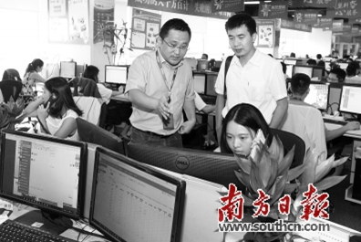 找塑料网模式成广东产业互联网重头戏