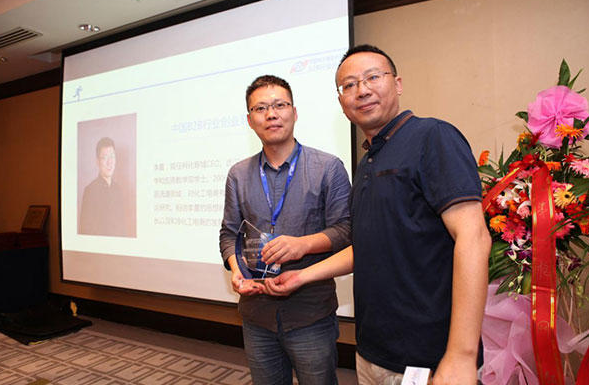 网化商城CEO李雷受聘为“中国B2B行业创业导师”