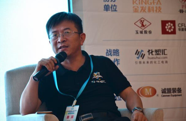 B2B电商红利期，化塑汇成为化塑产业“香饽饽”