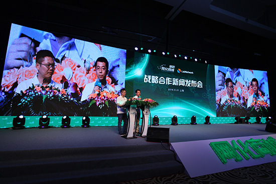 专注小批量化学品交易 网化商城多层次构建平台