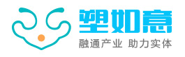 大易有塑旗下“塑如意”接4银行玩资金存管