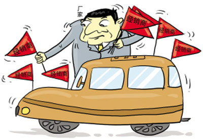 B2B平台能否替代现有的渠道供销模式？