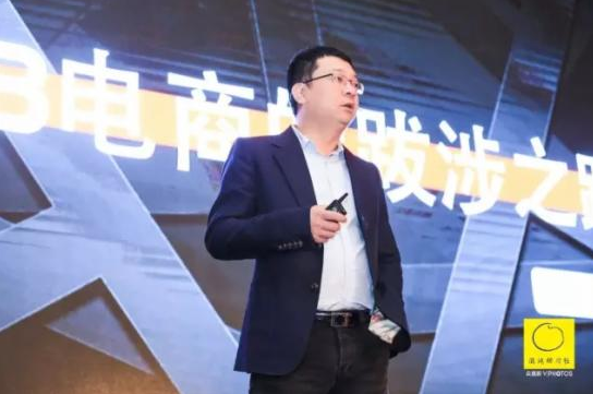 万亿级B2B市场 哪里切入才能迎风而起？
