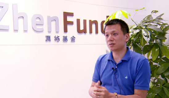 真格基金李剑威：企业服务创业进入下半场