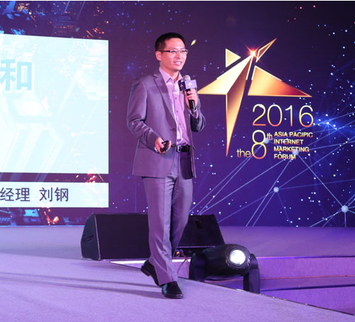 http://www.2b.cn/d/file/all/2016-11-21/1479688544605371.png