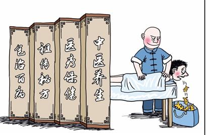 白纸血印、手下油锅......化学教师专治江湖骗子！
