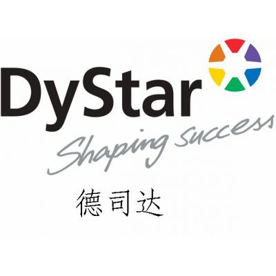 德国名企“德司达”在华偷排废酸2698吨入大运河，事后老总欲销毁证据，被中资收购就“变坏”？