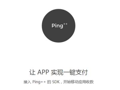 上海简米网络科技有限公司