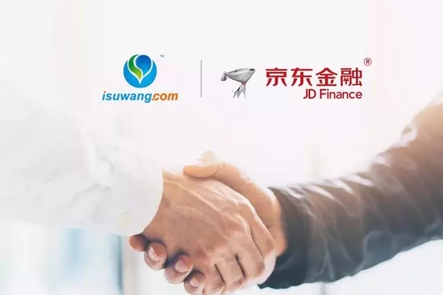 瞄准B2B平台，京东供应链金融“种子计划”助力企业盈利