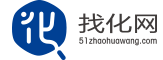 找化网logo