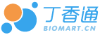 丁香通,biomart,无忧采购 轻松科研,