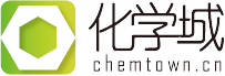 化学城,chemtown,中国最大的化学试剂在线销售平台,
