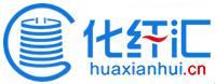 化纤汇,huaxianhui,免费帮您找化纤,全国最大的化纤B2B电商交易平台