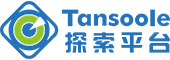 探索平台,tansoole,一站式科学服务,中国科学服务首席提供商