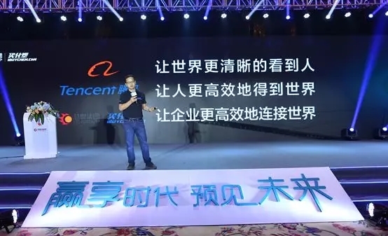 买化塑郭喜鸿与他的化塑产业互联网